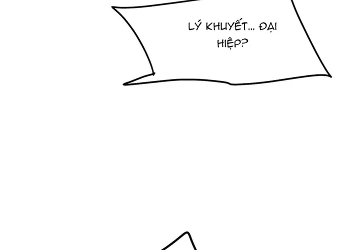 Đại Tướng Quân Chap 77 - Next Chap 78