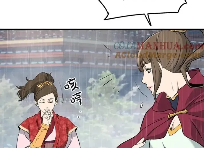 Đại Tướng Quân Chap 77 - Next Chap 78