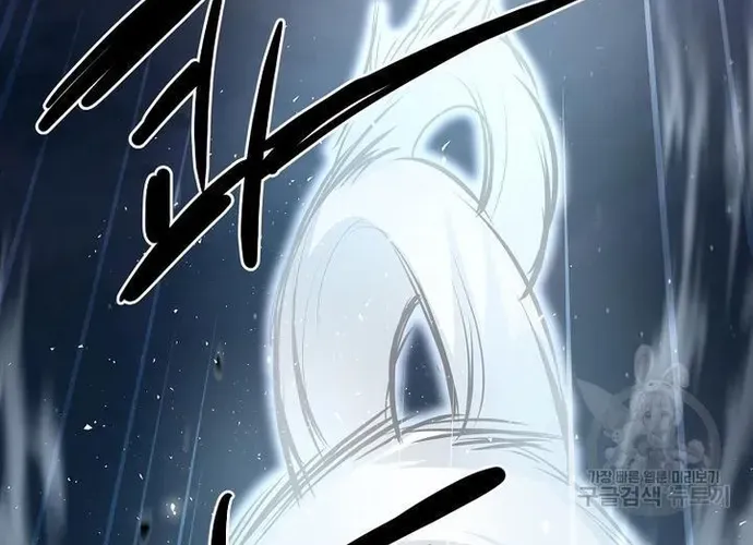 Đại Tướng Quân Chap 70 - Next Chap 71