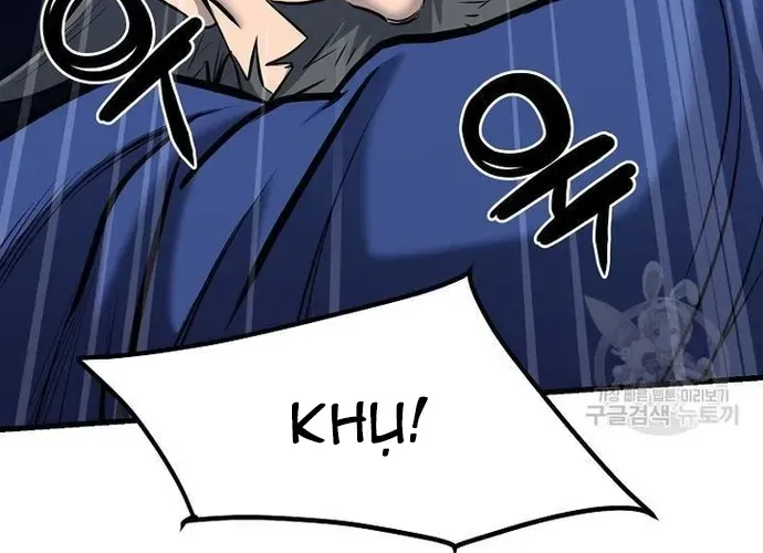 Đại Tướng Quân Chap 70 - Next Chap 71