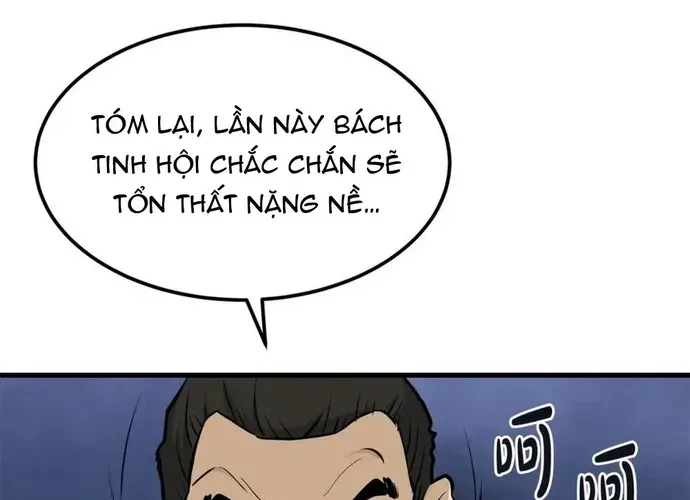 Đại Tướng Quân Chap 78 - Next Chap 79
