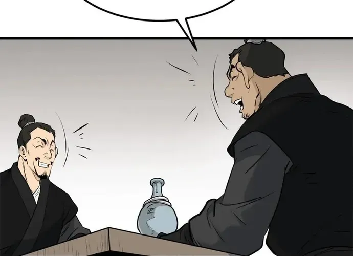 Đại Tướng Quân Chap 78 - Next Chap 79