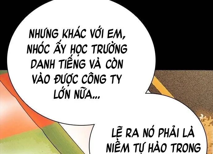 Thế Hệ Bất Hảo Chap 12 - Next Chap 13