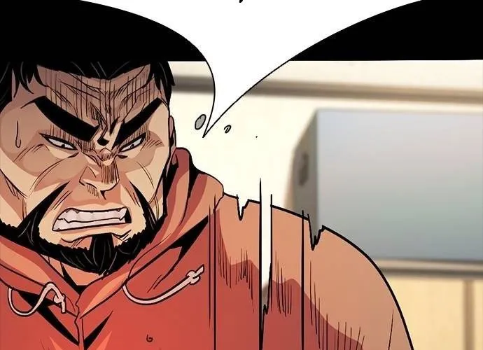 Thế Hệ Bất Hảo Chap 12 - Next Chap 13