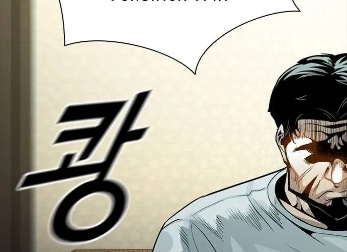 Thế Hệ Bất Hảo Chap 12 - Next Chap 13