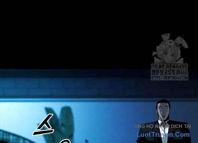 Thế Hệ Bất Hảo Chap 12 - Next Chap 13