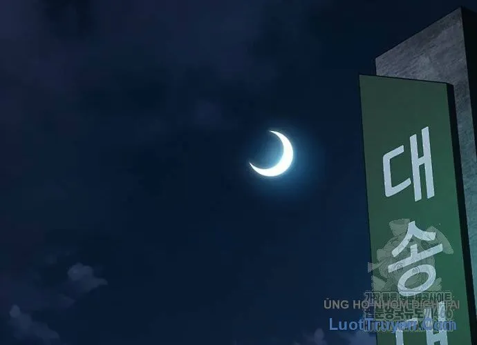 Thế Hệ Bất Hảo Chap 12 - Next Chap 13