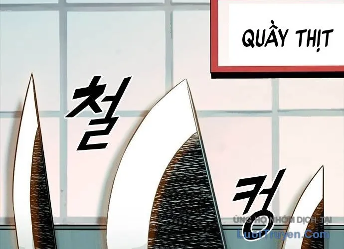 Thế Hệ Bất Hảo Chap 12 - Next Chap 13