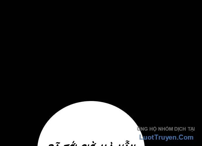 Thế Hệ Bất Hảo Chap 12 - Next Chap 13