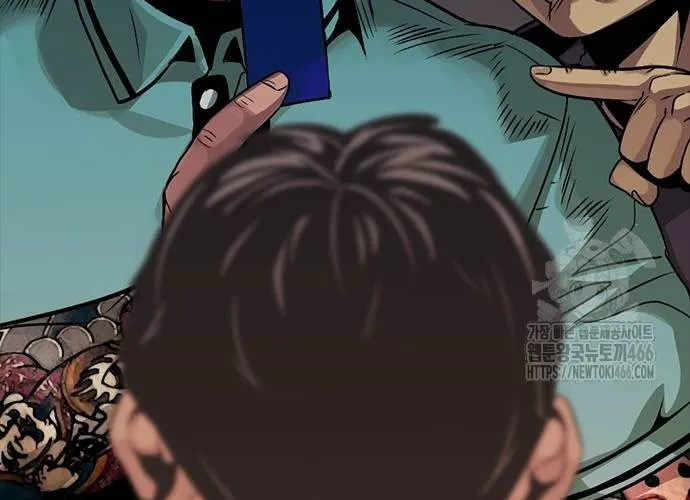 Thế Hệ Bất Hảo Chap 12 - Next Chap 13