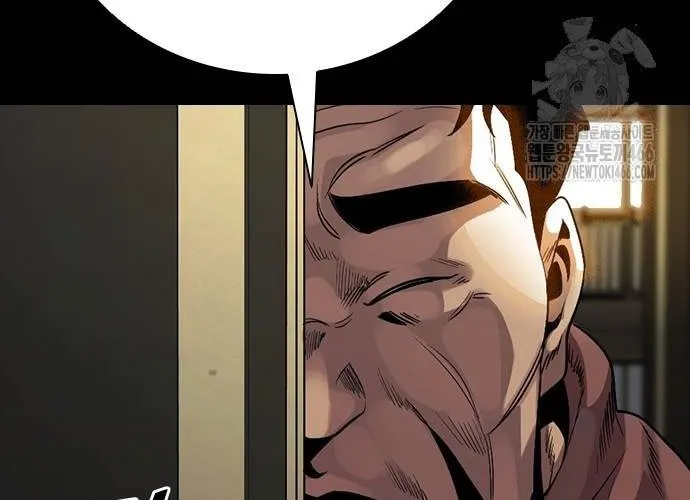 Thế Hệ Bất Hảo Chap 12 - Next Chap 13