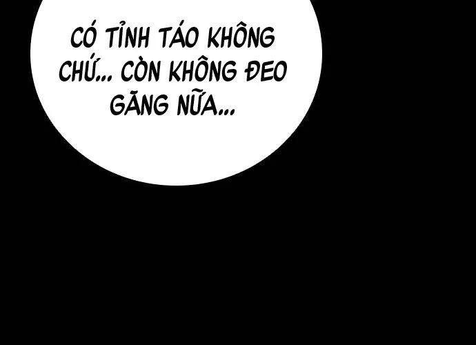 Thế Hệ Bất Hảo Chap 12 - Next Chap 13