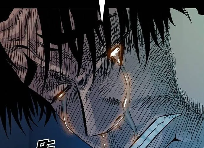 Thế Hệ Bất Hảo Chap 12 - Next Chap 13