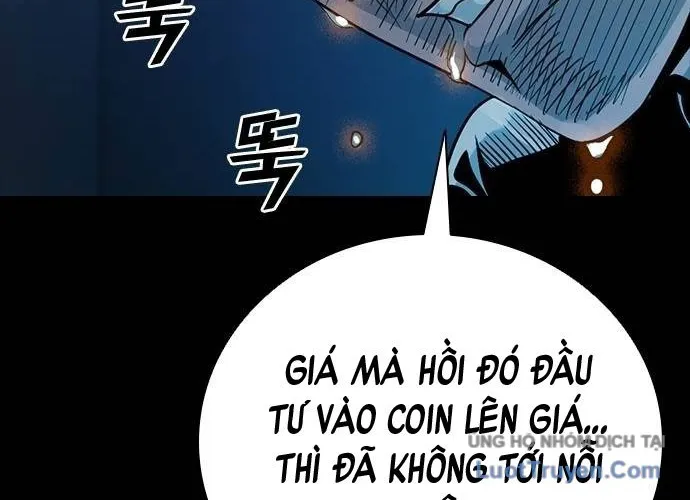Thế Hệ Bất Hảo Chap 12 - Next Chap 13