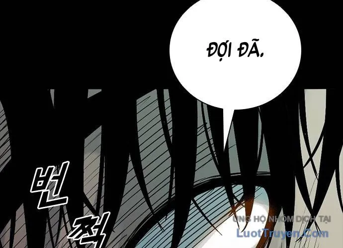 Thế Hệ Bất Hảo Chap 12 - Next Chap 13