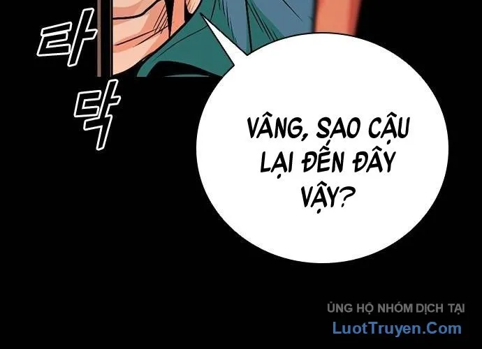 Thế Hệ Bất Hảo Chap 12 - Next Chap 13