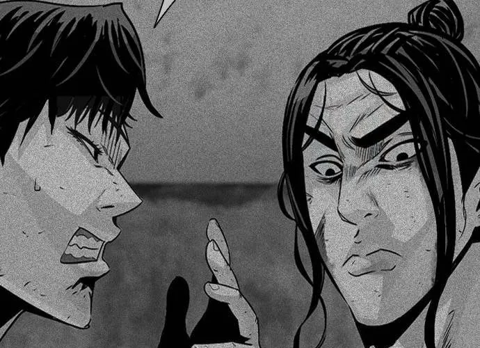 Thế Hệ Bất Hảo Chap 12 - Next Chap 13