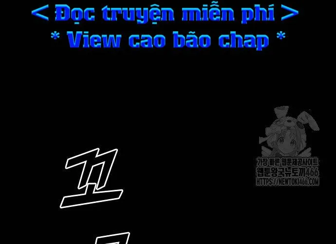 Thế Hệ Bất Hảo Chap 12 - Next Chap 13