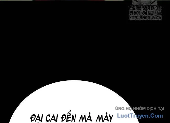 Thế Hệ Bất Hảo Chap 12 - Next Chap 13