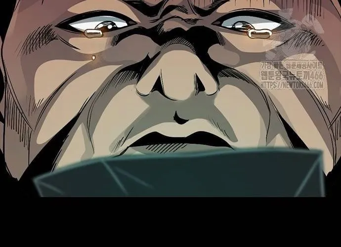 Thế Hệ Bất Hảo Chap 12 - Next Chap 13