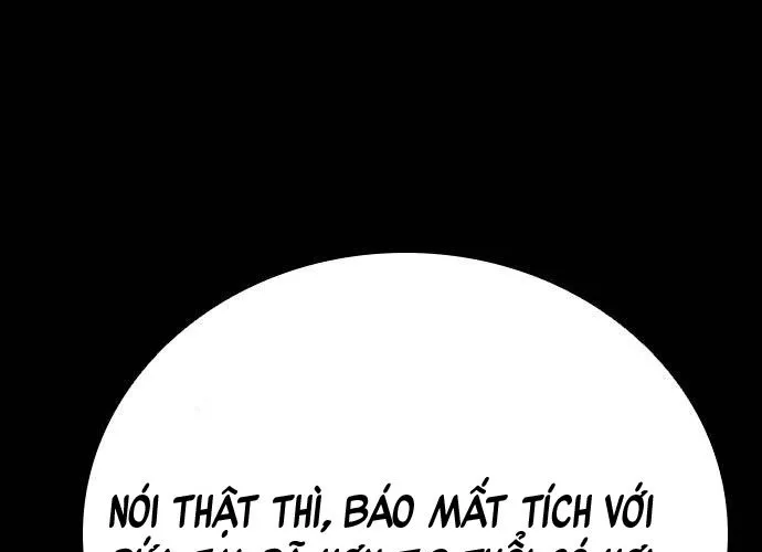 Thế Hệ Bất Hảo Chap 12 - Next Chap 13