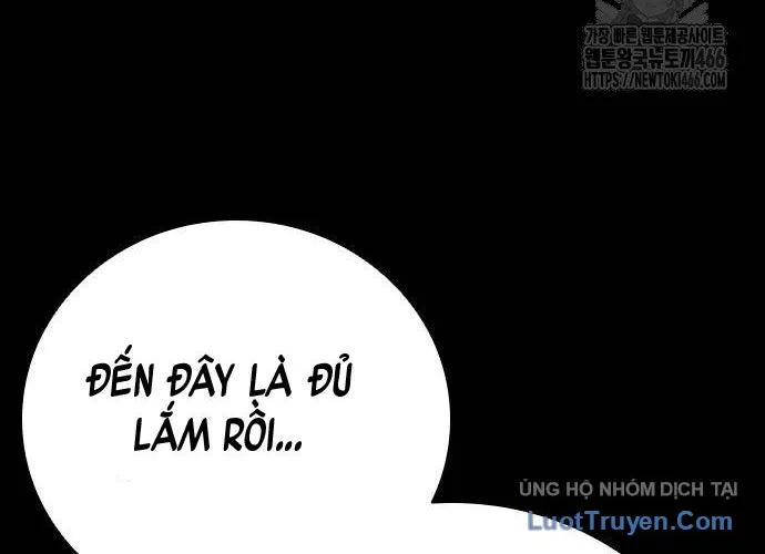 Thế Hệ Bất Hảo Chap 12 - Next Chap 13