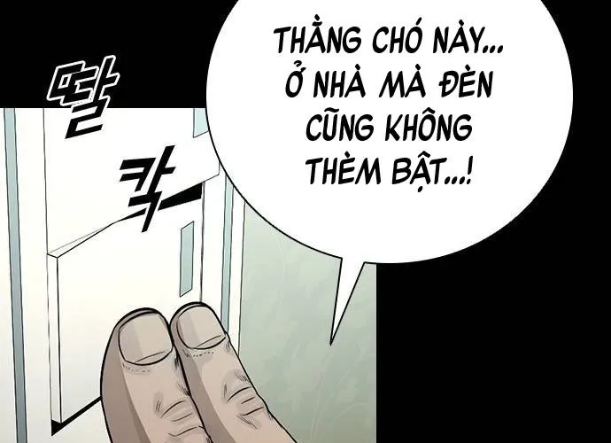 Thế Hệ Bất Hảo Chap 12 - Next Chap 13
