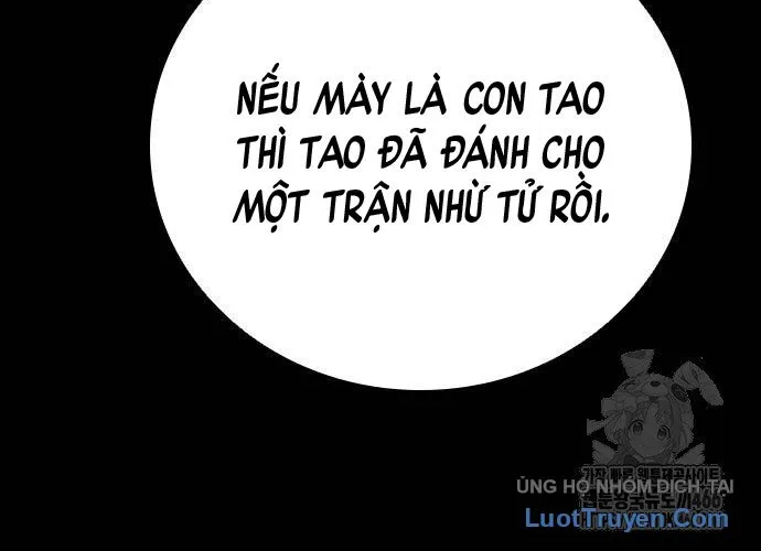 Thế Hệ Bất Hảo Chap 12 - Next Chap 13