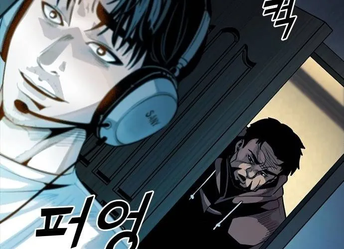 Thế Hệ Bất Hảo Chap 12 - Next Chap 13