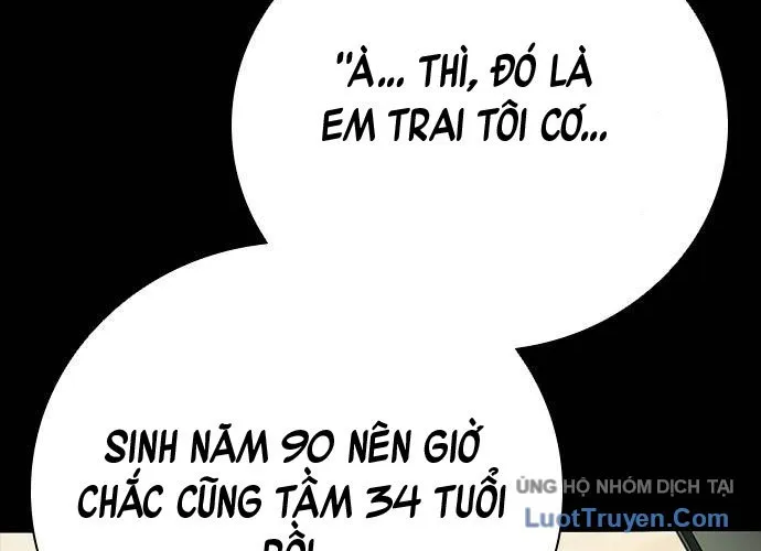 Thế Hệ Bất Hảo Chap 12 - Next Chap 13