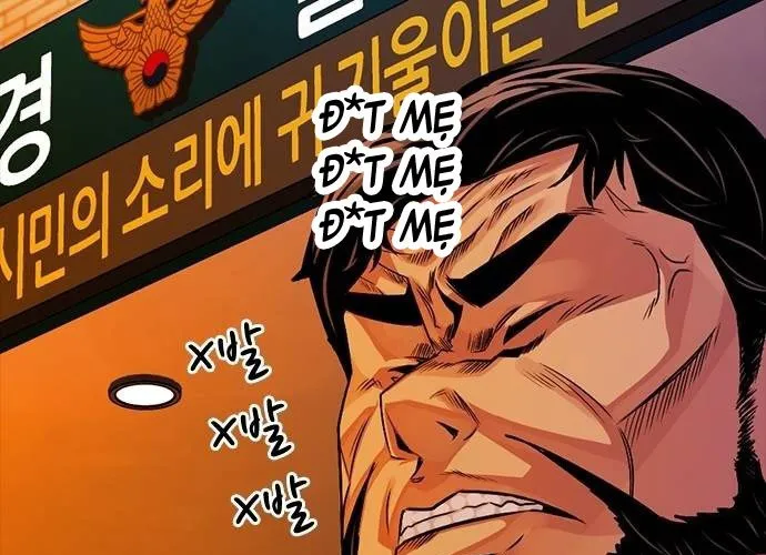 Thế Hệ Bất Hảo Chap 12 - Next Chap 13