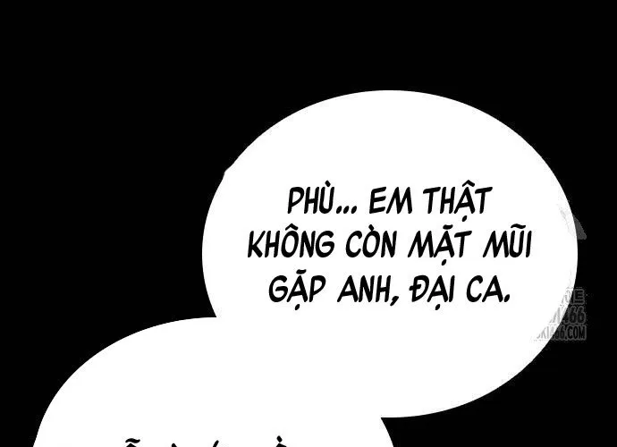 Thế Hệ Bất Hảo Chap 12 - Next Chap 13