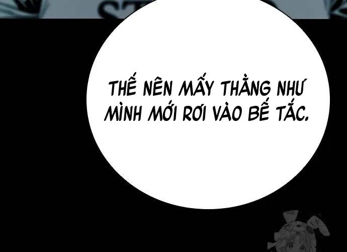 Thế Hệ Bất Hảo Chap 12 - Next Chap 13