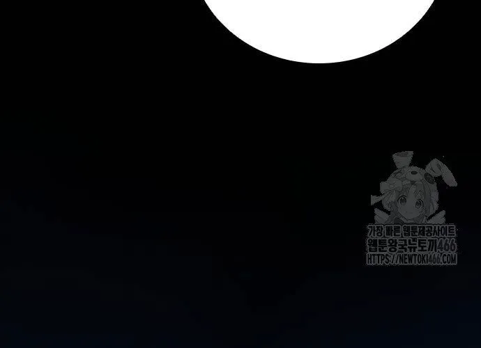 Thế Hệ Bất Hảo Chap 12 - Next Chap 13