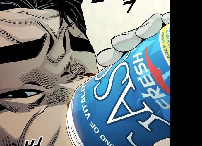 Thế Hệ Bất Hảo Chap 12 - Next Chap 13