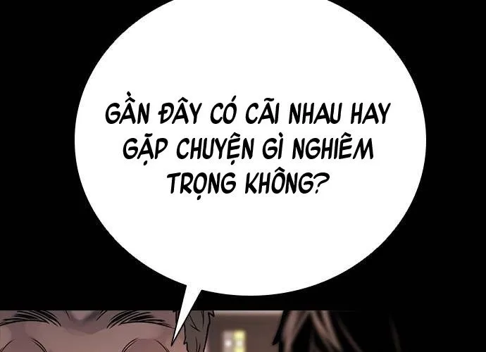 Thế Hệ Bất Hảo Chap 12 - Next Chap 13