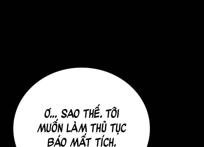 Thế Hệ Bất Hảo Chap 12 - Next Chap 13