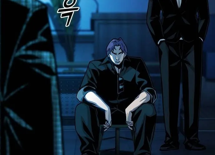 Thế Hệ Bất Hảo Chap 12 - Next Chap 13