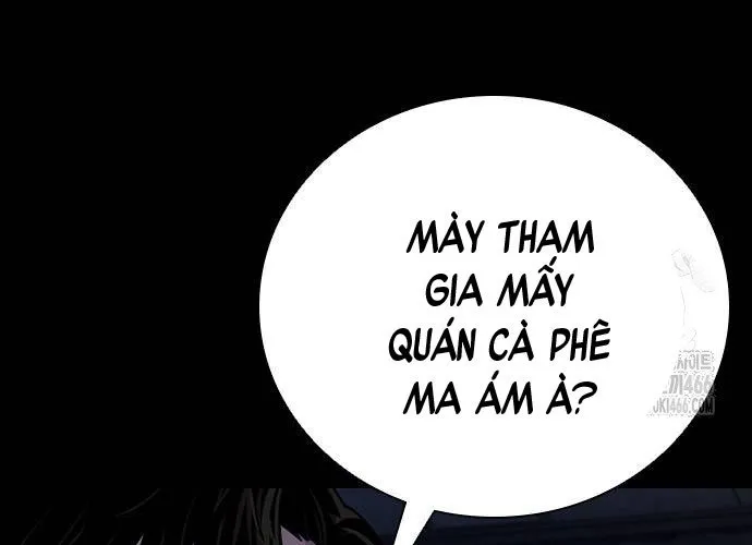 Thế Hệ Bất Hảo Chap 12 - Next Chap 13