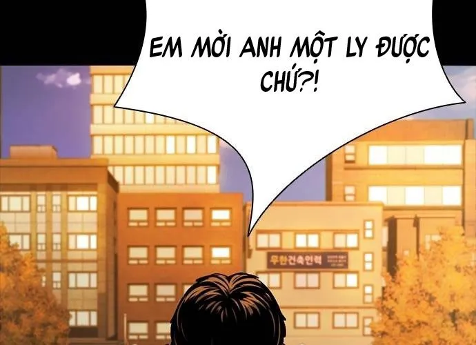 Thế Hệ Bất Hảo Chap 12 - Next Chap 13