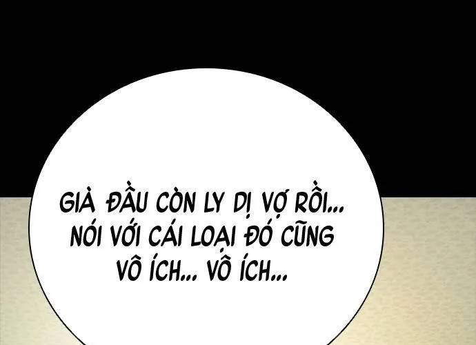 Thế Hệ Bất Hảo Chap 12 - Next Chap 13