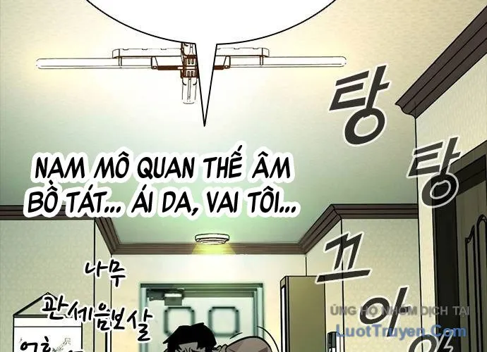 Thế Hệ Bất Hảo Chap 12 - Next Chap 13