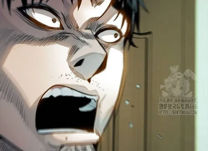 Thế Hệ Bất Hảo Chap 12 - Next Chap 13