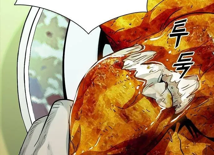 Thế Hệ Bất Hảo Chap 12 - Next Chap 13