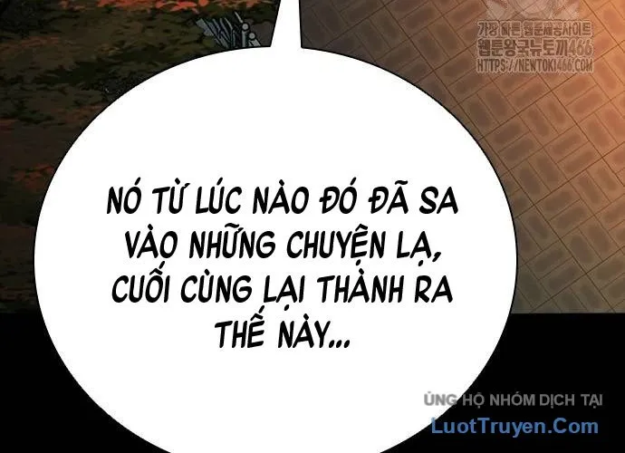 Thế Hệ Bất Hảo Chap 12 - Next Chap 13