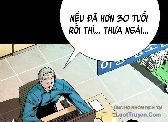 Thế Hệ Bất Hảo Chap 12 - Next Chap 13