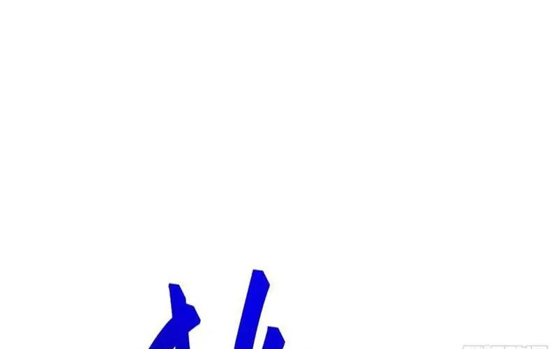 Thần thoại xâm lấn: Ta ở Địa Cầu trảm thần minh Chap 68 - Next Chap 69