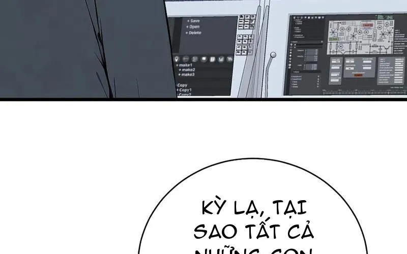 Thần thoại xâm lấn: Ta ở Địa Cầu trảm thần minh Chap 67 - Next Chap 68