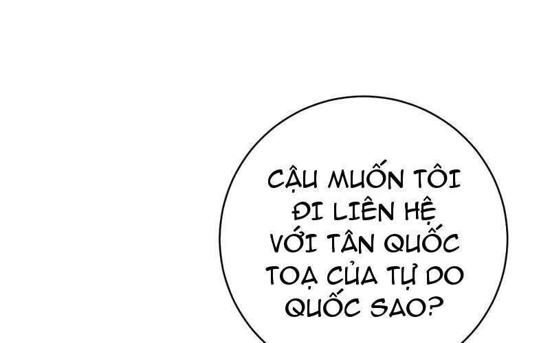 Thần thoại xâm lấn: Ta ở Địa Cầu trảm thần minh Chap 67 - Next Chap 68