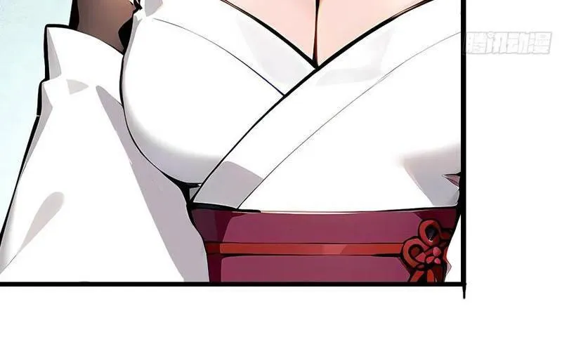 Thần thoại xâm lấn: Ta ở Địa Cầu trảm thần minh Chap 66 - Next Chap 67